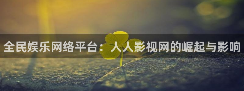 星辰影院高清在线观看免费播放电视剧