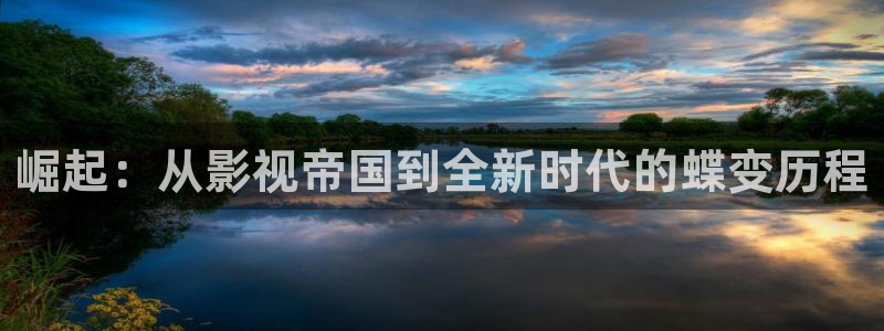 2025难哄电视剧免费看星辰影院