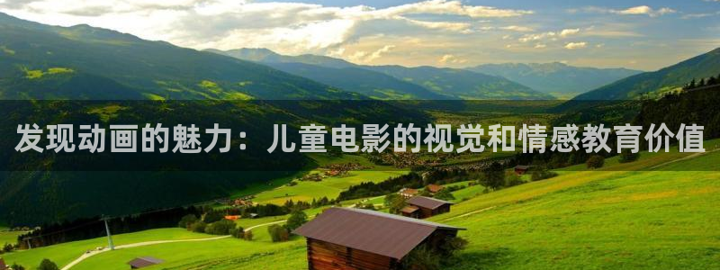 星辰影院在线观看全集