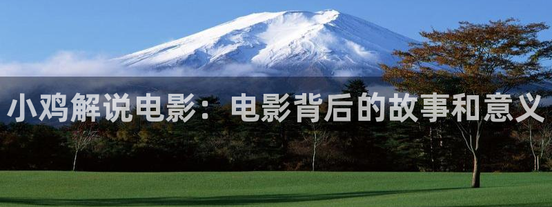 星辰高清影院