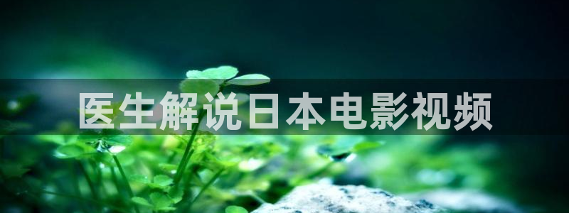 电视剧刀锋1937星辰影院