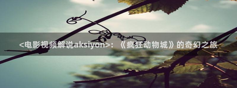 鬼父星辰影院