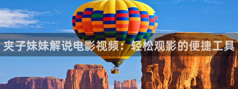 星辰合力影视公司