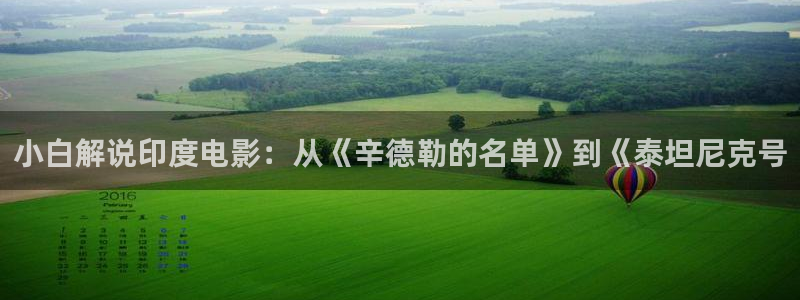 星辰影视免费在线观看