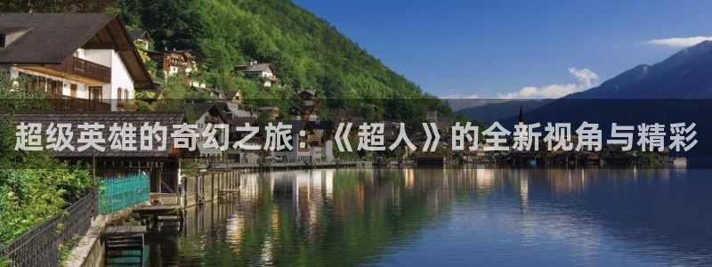 星辰影院神马电影