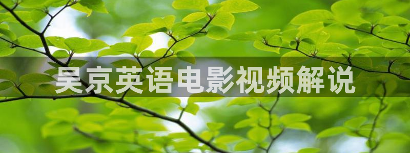 加勒比海盗星辰影院