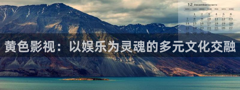 星辰高清影院免费大全最新