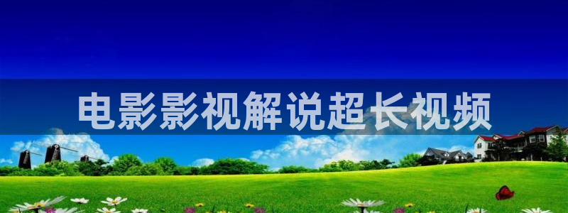 沉香如屑星辰影院电视剧免费下载