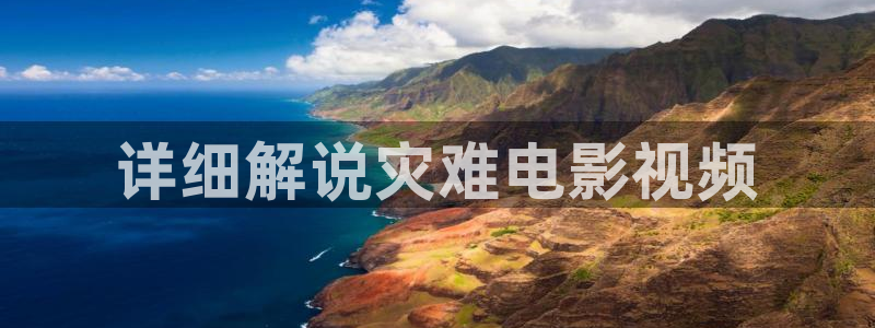 大秦赋星辰影院