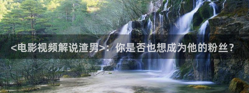 沉香如屑星辰影视