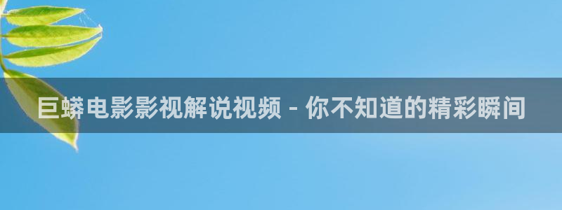 为有暗香来连续剧免费星辰影院