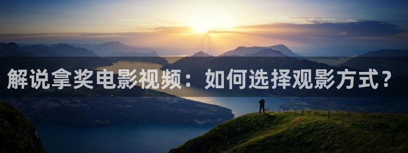 在线观看电影星辰