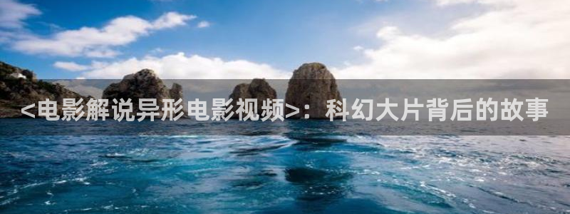 星辰影院在线视频