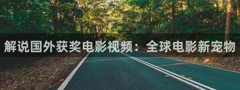 玉楼春星辰影院