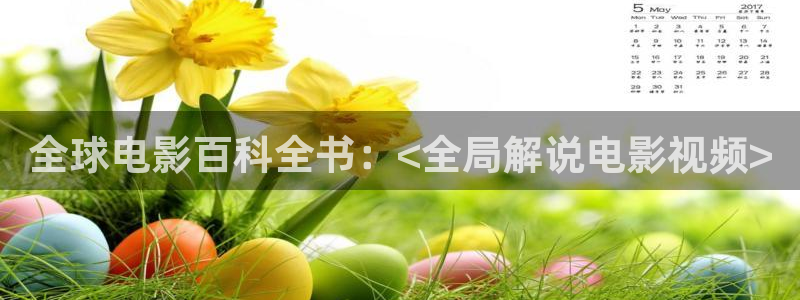 星辰高清在线观看高清