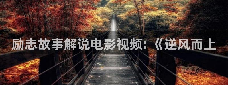 星空影院星辰影院