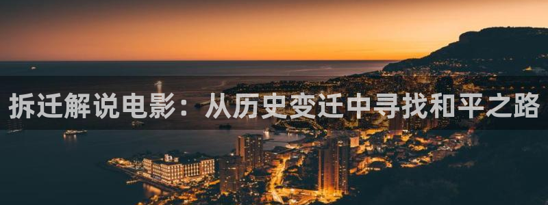 星辰影院 电视剧免费观看大全