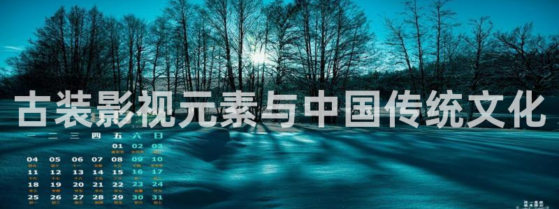 无证之罪 星辰影院