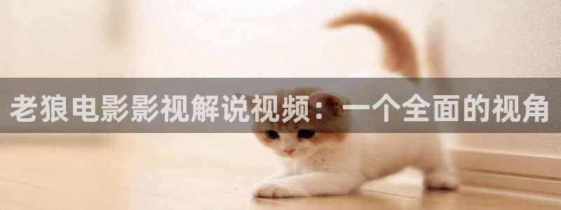 星辰影院免费高清剧