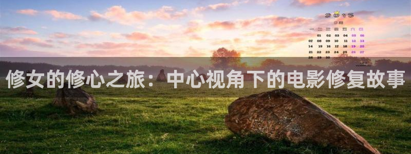 潜伏 星辰影院