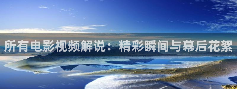 星辰影院电视剧免费全集在线观看