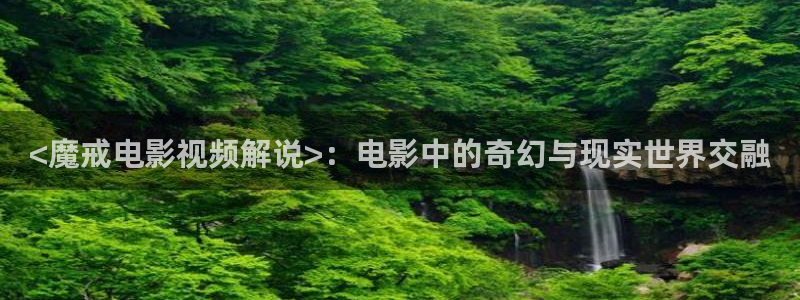 成何体统星辰影院免费播放
