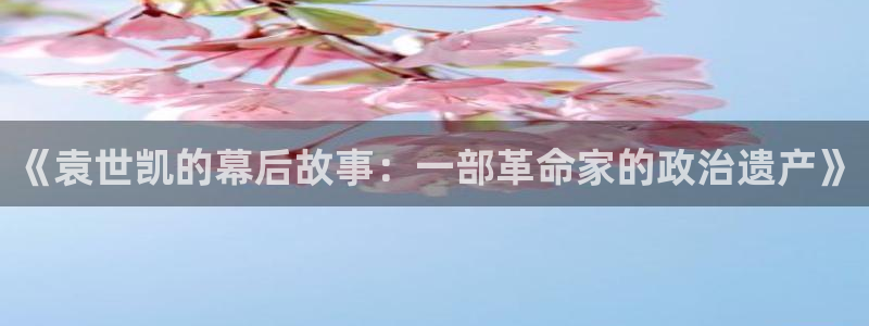 权力的游戏第一季星辰影院