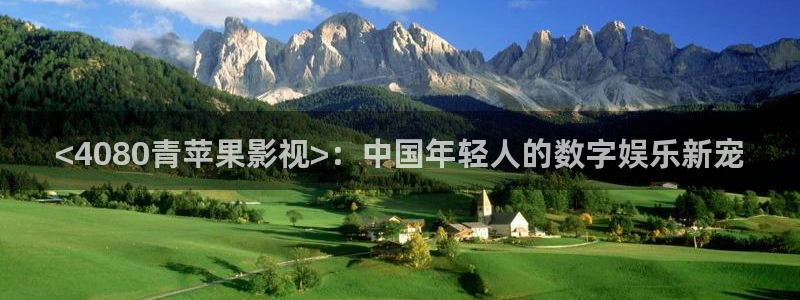 星辰影院免费观看电视剧黄雀