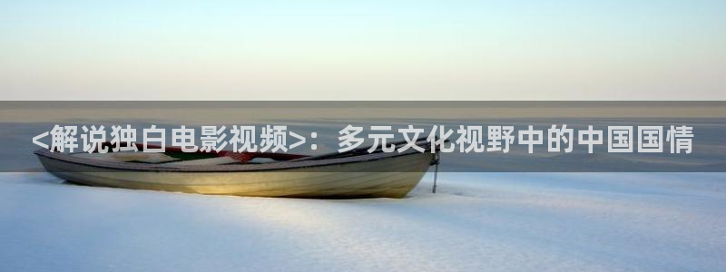 星辰影院网页版