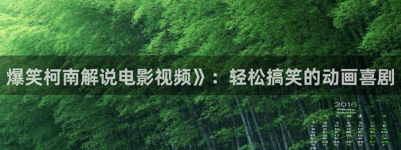 人世间电视剧星辰影视