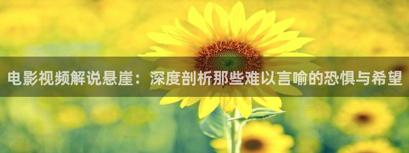 策驰星辰影院在线观看