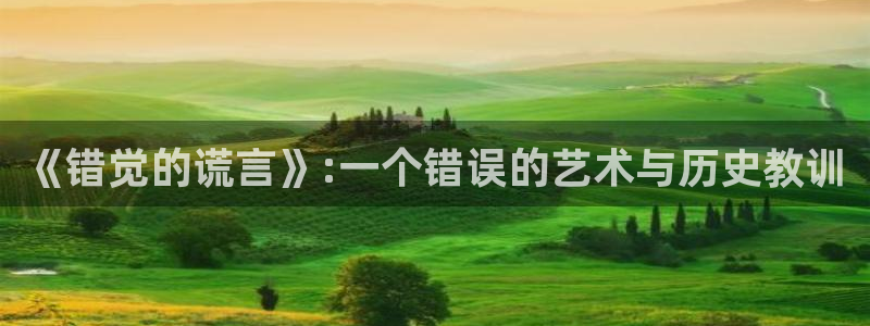 熊出没之小小世界星辰影院