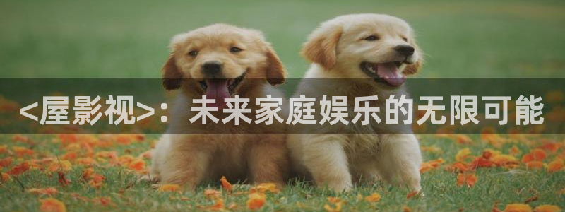 星辰与我漫画免费阅读下拉式快看漫画